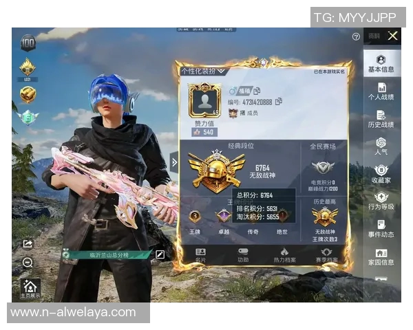 深度对话周秀英探索和平精英与S15赛季LOL的精彩人生旅程