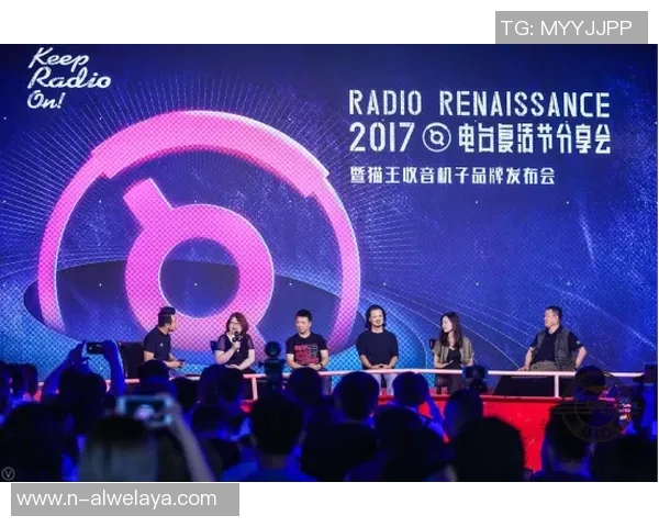 S15电竞总决赛杨军深度对话揭秘DOTA2职业生涯与心路历程