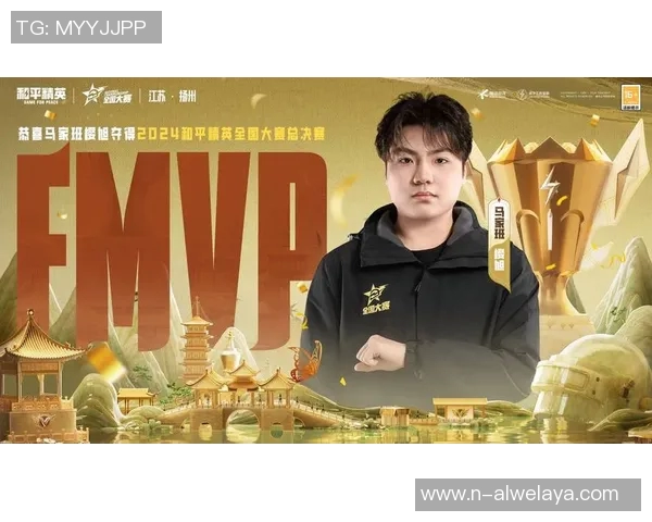 电竞比分权威发布和平精英实力榜单全解析助你了解战队状态与表现