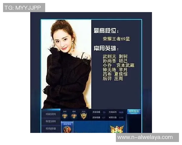 电竞比分解析王者荣耀TES战术运营体系的深度剖析与实践应用