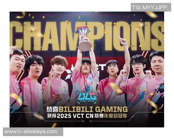 高校联赛中BLG实力表现分析与未来发展潜力探讨