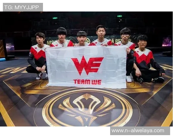 esports数据电竞热议英雄联盟WE实力变革背后的数据分析与未来展望