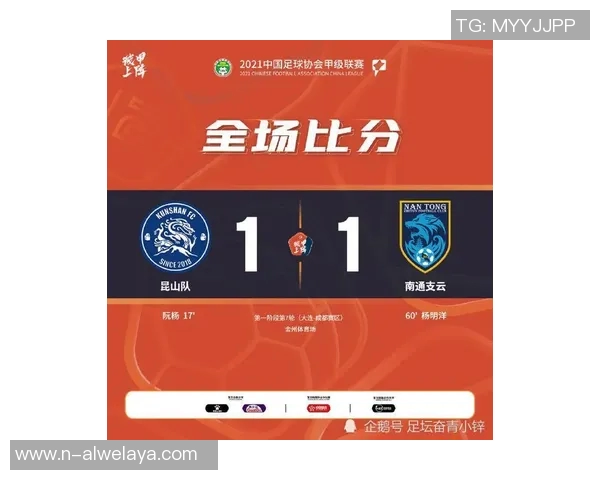 电竞新闻精英赛积分榜更新V5战队以73分稳居第一位置引发关注